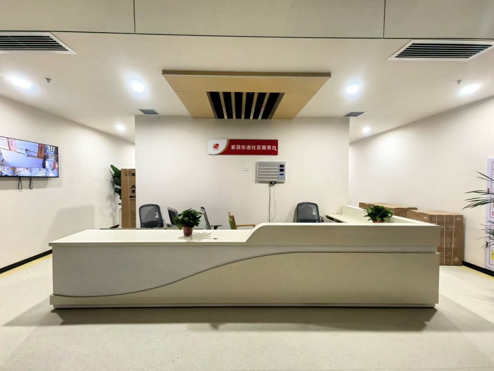 陕煤建设新城公司:推进便民设施建设 构筑社区居民幸福生活圈