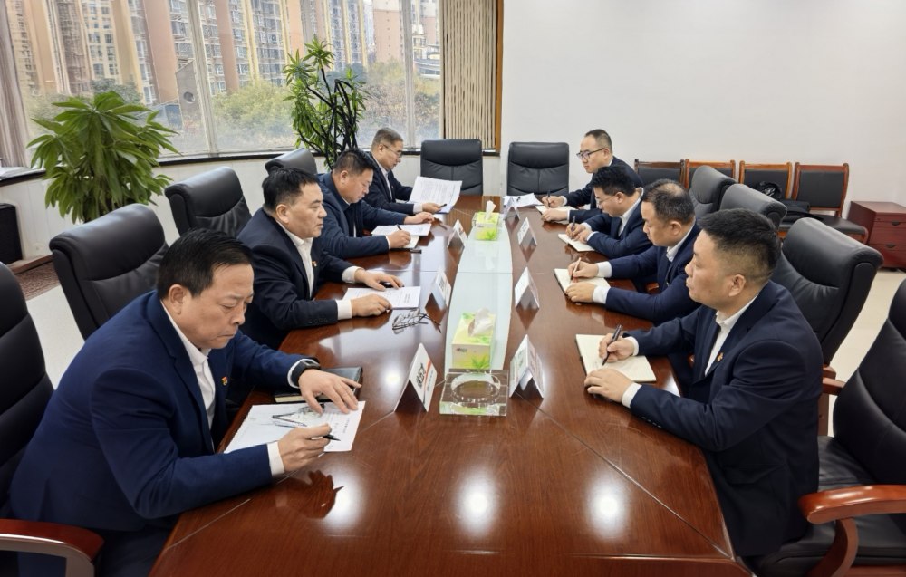 陕煤建设开展新任中层管理人员任前集体廉政谈话