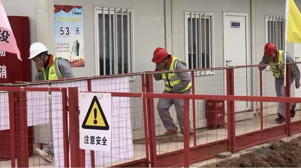 陕煤建设绿宇公司：汲取火灾教训 筑牢安全防线