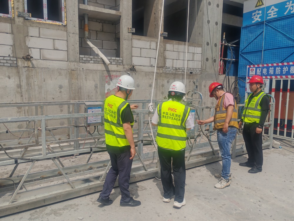 陕煤建设铜煤公司： 聚焦安全前置，?推动项目事故预防服务落地