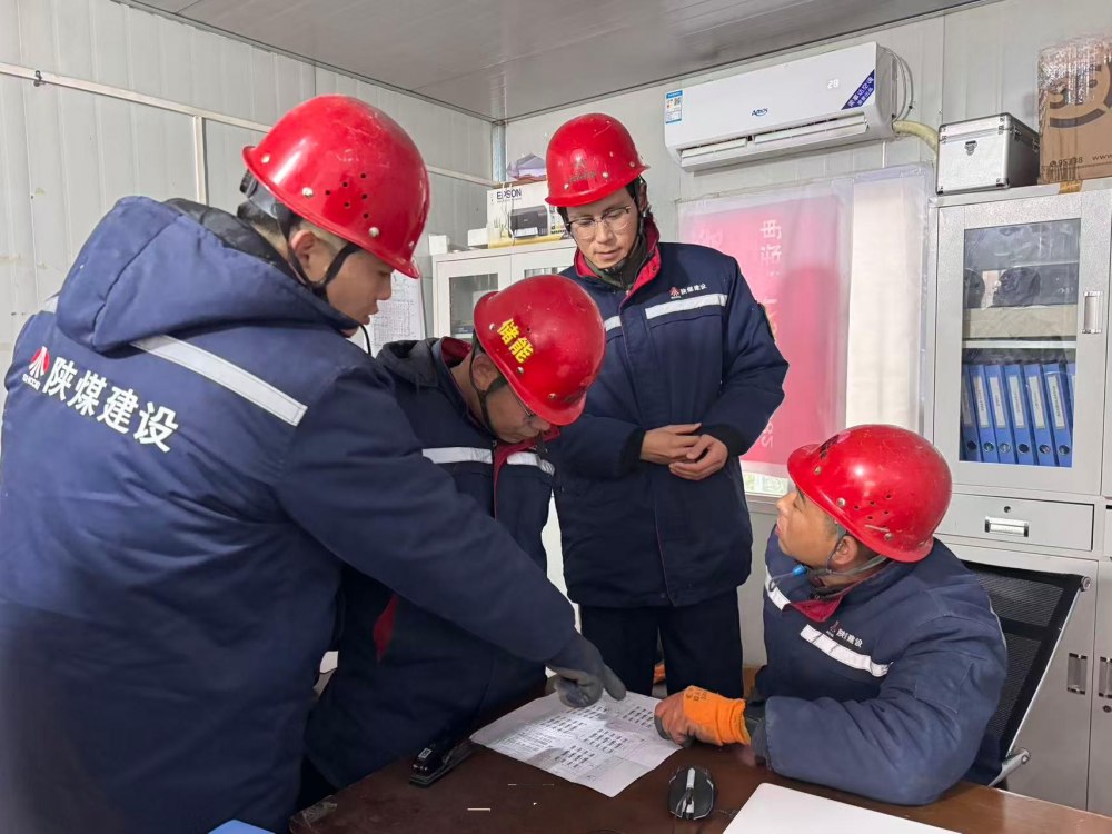 陕煤建设机电安装公司新能源项目部：筑牢安全压舱石 护航项目稳收官?
