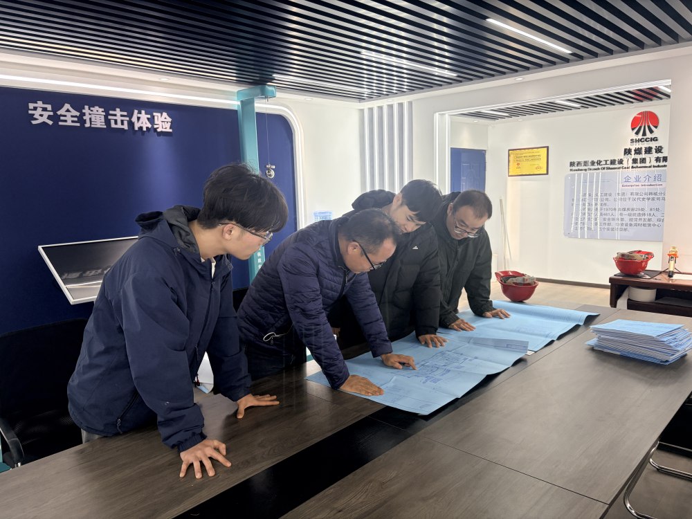 陕煤建设韩城分公司土建一项目部:当青春“建”入现场,一场与“十五五”的同频共振
