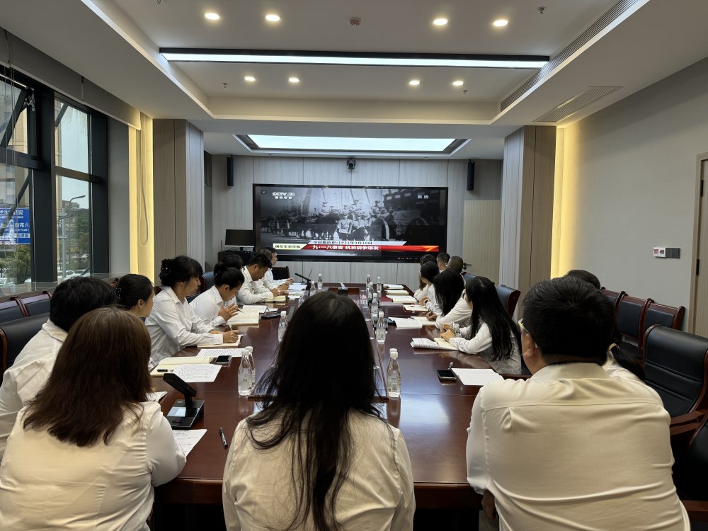 陕煤建设天工公司:清风劲吹千帆竞 砥砺奋进新征程