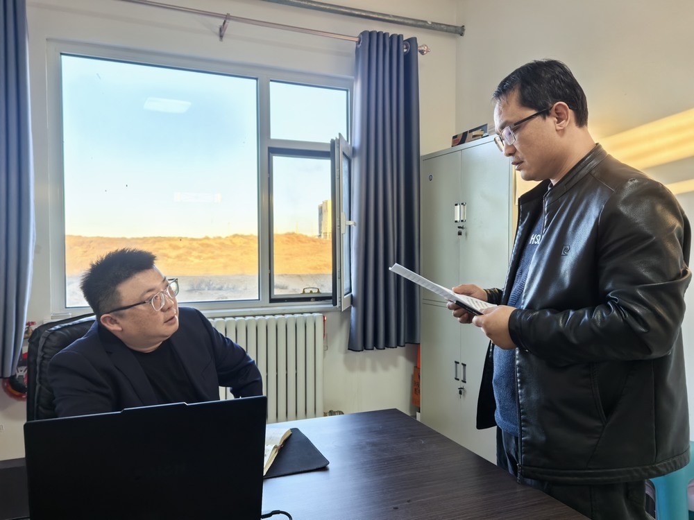 陕煤建设洗选煤运营公司第五项目部:元旦我在岗 坚守显担当