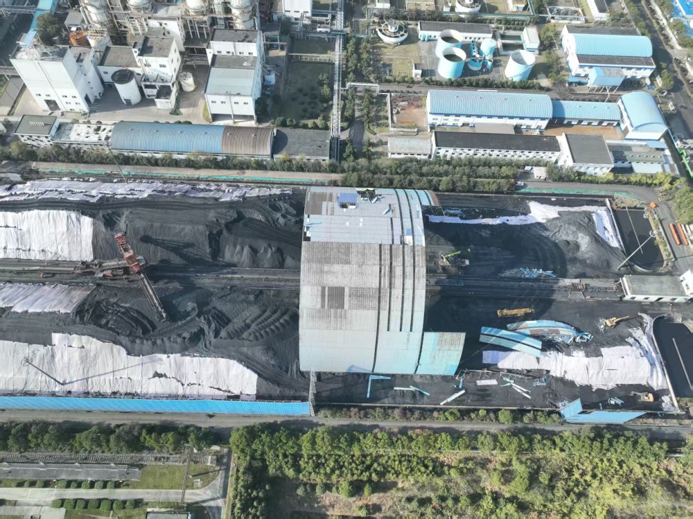 数字赋能筑防线 智守安全促发展