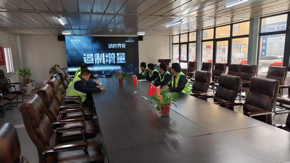 陕煤建设铜煤公司基层党支部:深耕廉政建设 厚植清风沃土