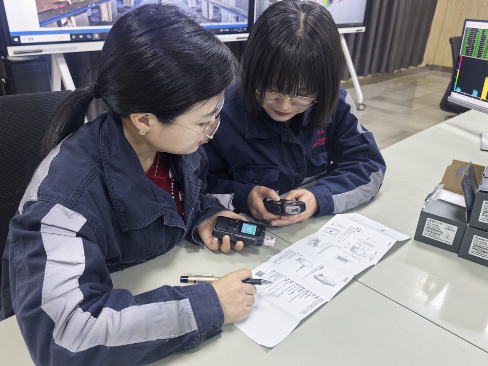 陕煤建设洗选煤运营公司红柳林洗煤厂项目部:换新“对讲机” 筑牢安全生产通讯防线