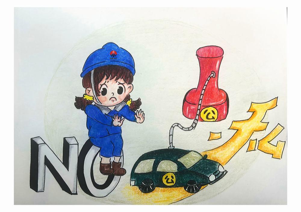 陕煤建设天工公司:“廉”心拒“礼” 步步“清”风