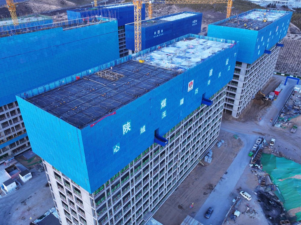 陕煤建设天工公司土建第五项目部：铁军攻坚破冬局 奏响奋进最强音