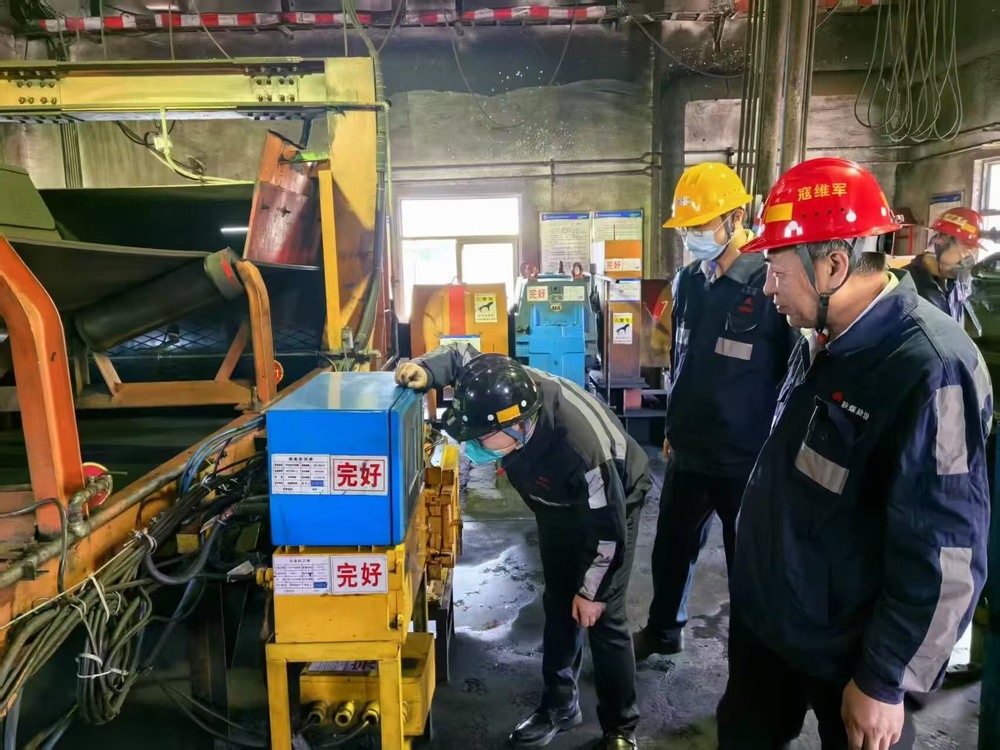 陕煤建设洗选煤运营公司:夯实管理 扎实推进冬季施工安全保障工作