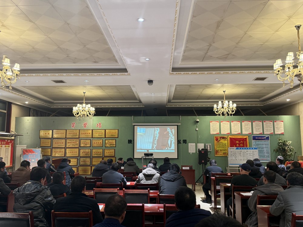 陕煤建设机电安装公司柠条塔项目部:筑牢安全压舱石 激活发展新动能