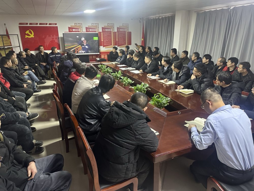 陕煤建设煤矿运营服务分公司:以安全警示教育筑牢岁末年初第一防线