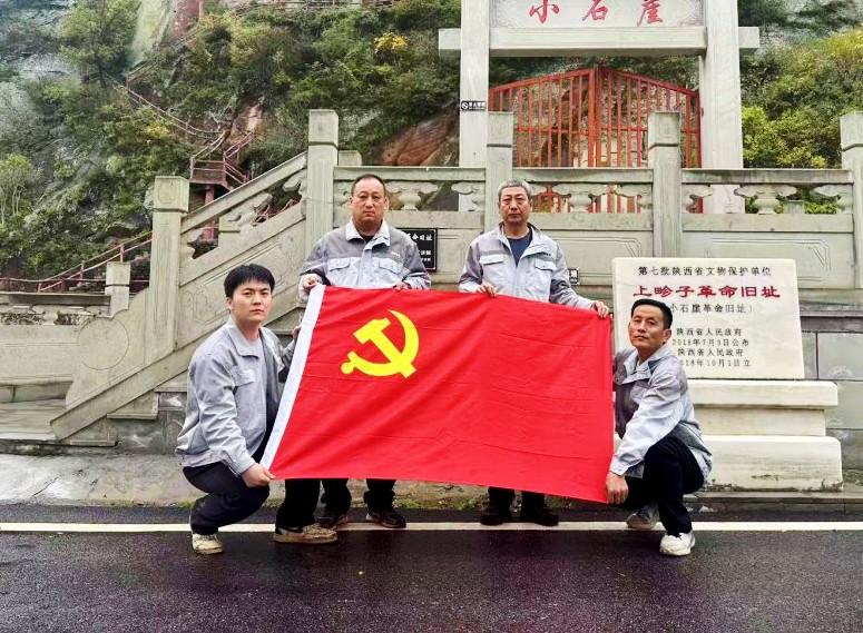 陕煤建设天工公司:党员“先锋天团” 攻坚一线“超燃”