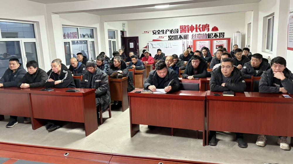 陕煤建设煤矿运营服务分公司:以安全为尺,丈量新年每一步