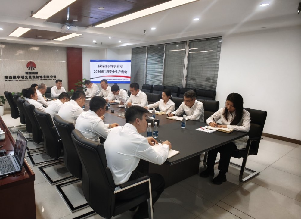 陕煤建设绿宇公司:冬季安全“不降温”