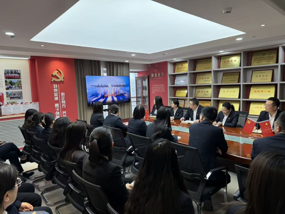 陕煤建设绿宇公司:上好新年廉政警示教育“第一课”