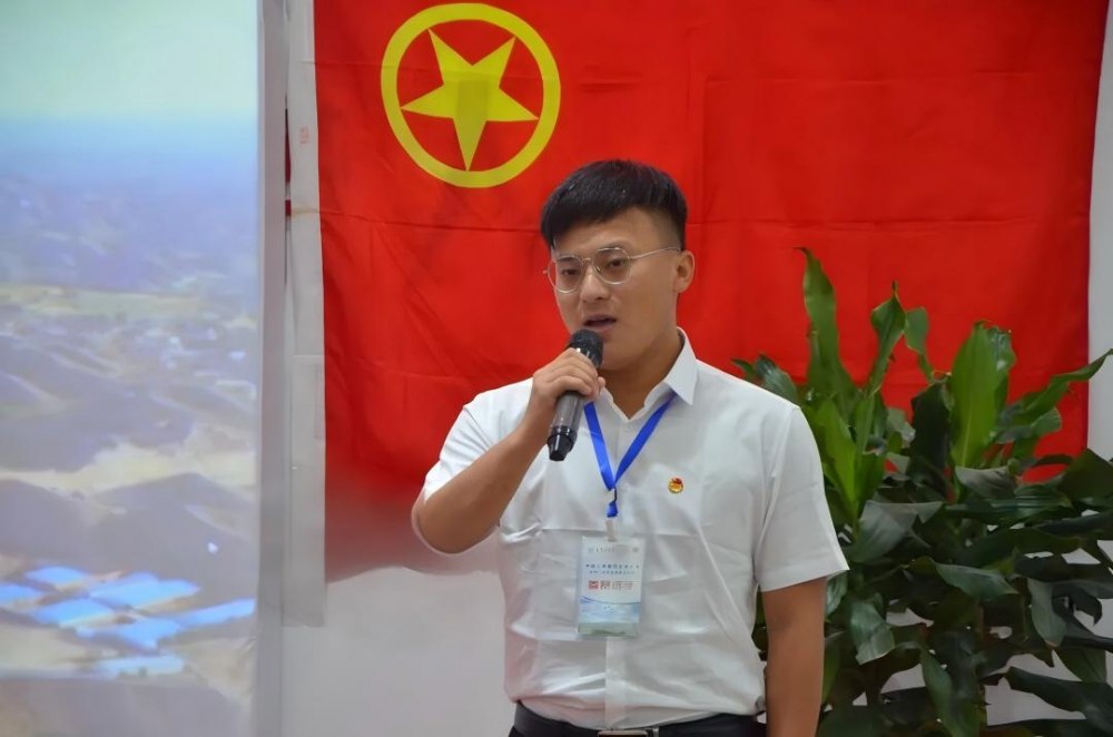 木承苍穹 土载万物