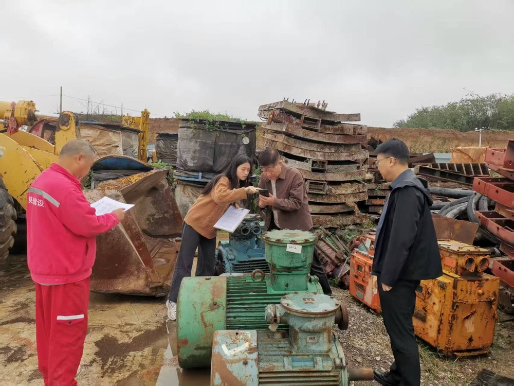 陕煤建设矿建二公司：废旧设备处置交出提质增效答卷