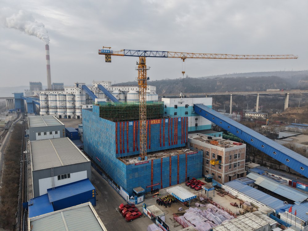 陕煤建设渭南分公司第三项目部：喜封金顶鼓干劲 业主慰问暖人心