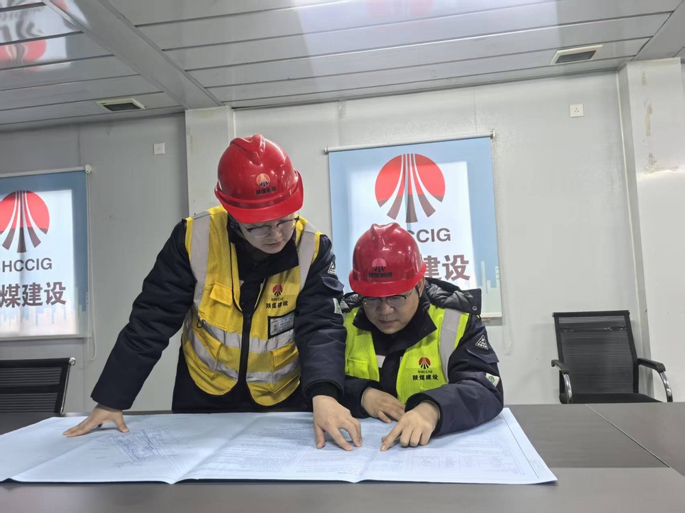 ?陕煤建设铜煤公司云谷市集项目部：桩基轰鸣战正酣?同心攻坚筑根基