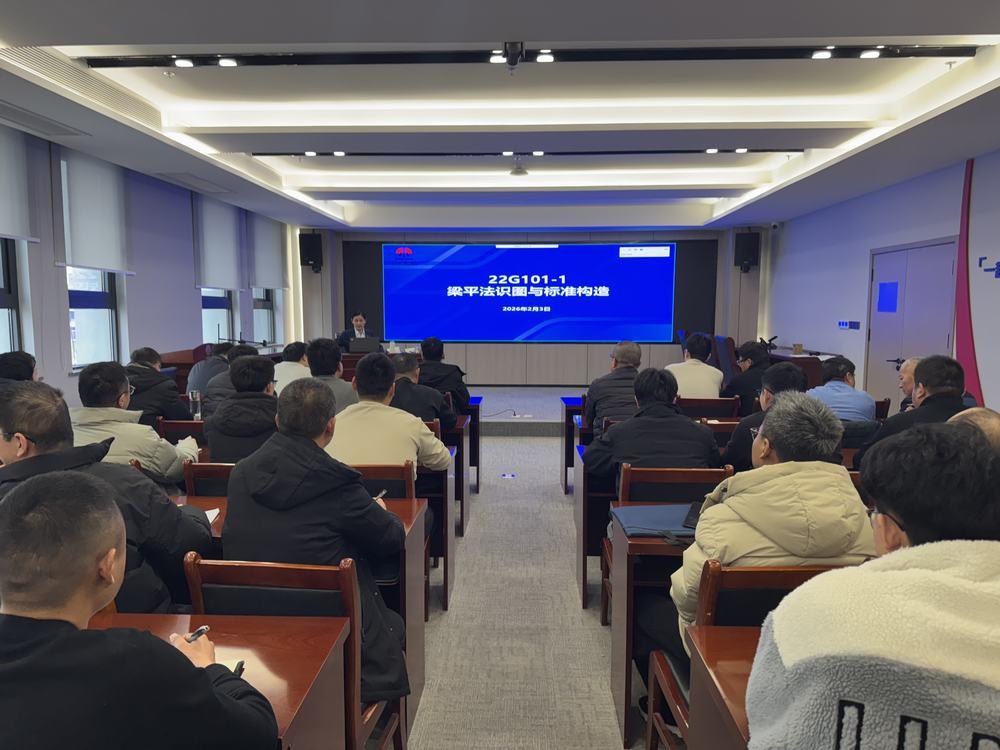 陕煤建设天工公司：冬训练内功 蓄能启新程