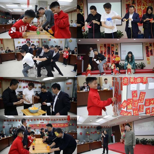 陕煤建设路桥分公司开展“春启新程,共赴华章”迎新春游艺联欢会