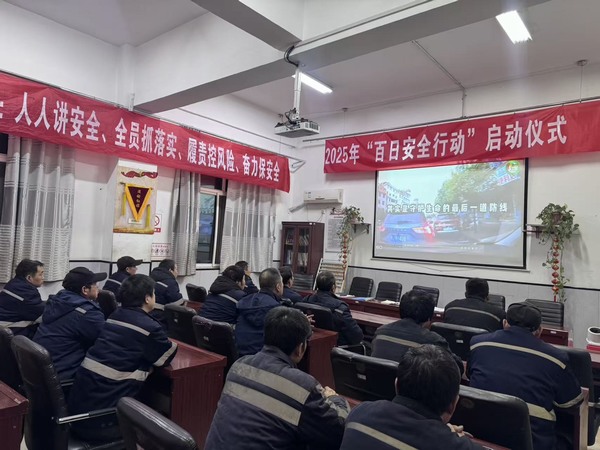 陕煤建设洗选煤运营公司澄合山阳运营项目部：春节“安检”不打烊  守护平安“不缺位”