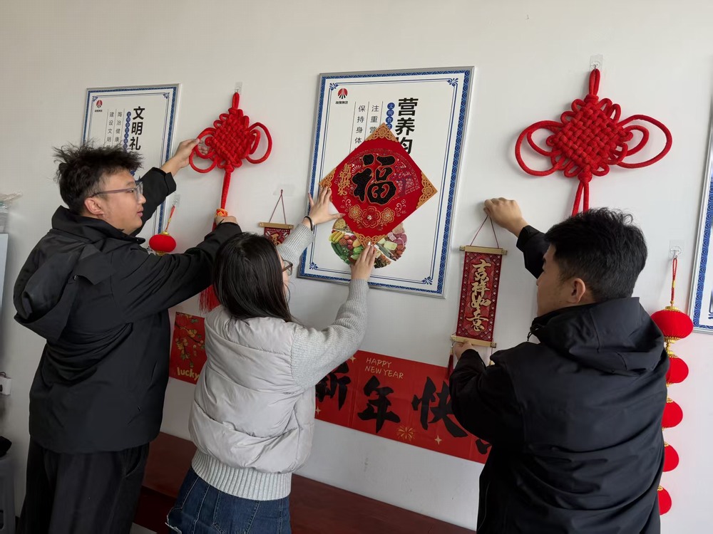 陕煤建设铜煤公司基层项目部:坚守筑梦贺新春 实干笃行启新程