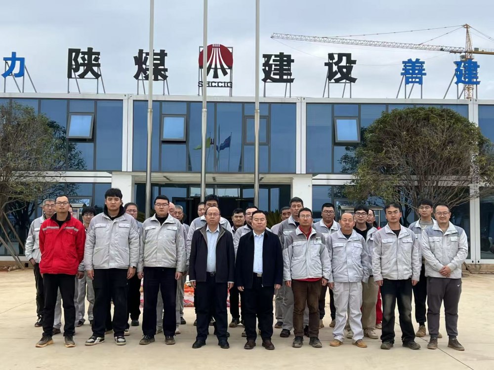 喜报！陕煤建设汨罗电厂项目部揽获安健环全部荣誉，三名骨干载誉登榜